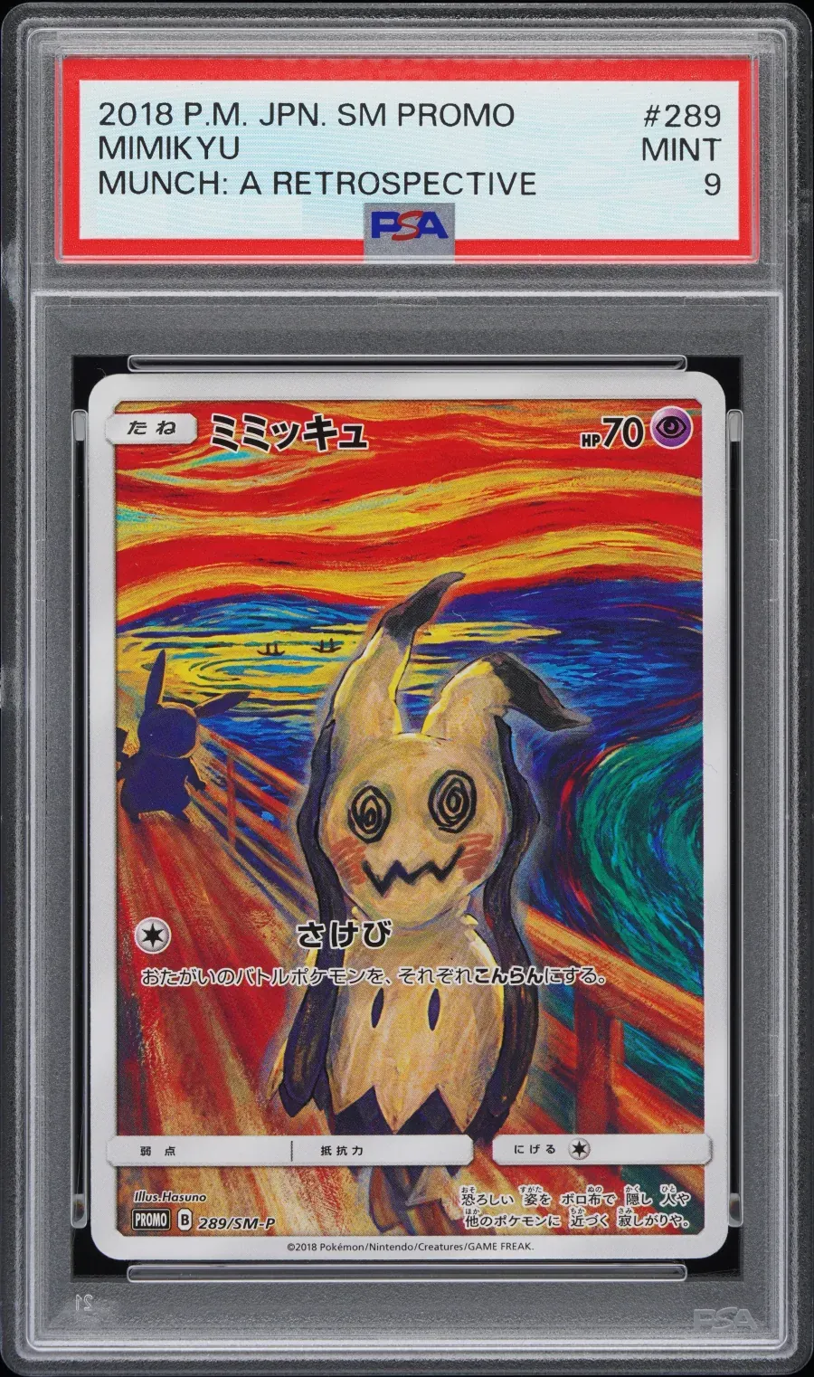 Mimikyu Munch promo PSA MINT 9 after card restoration by CardRevive