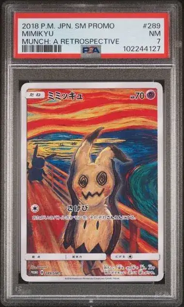 Mimikyu Munch promo PSA NM 7 before card restoration